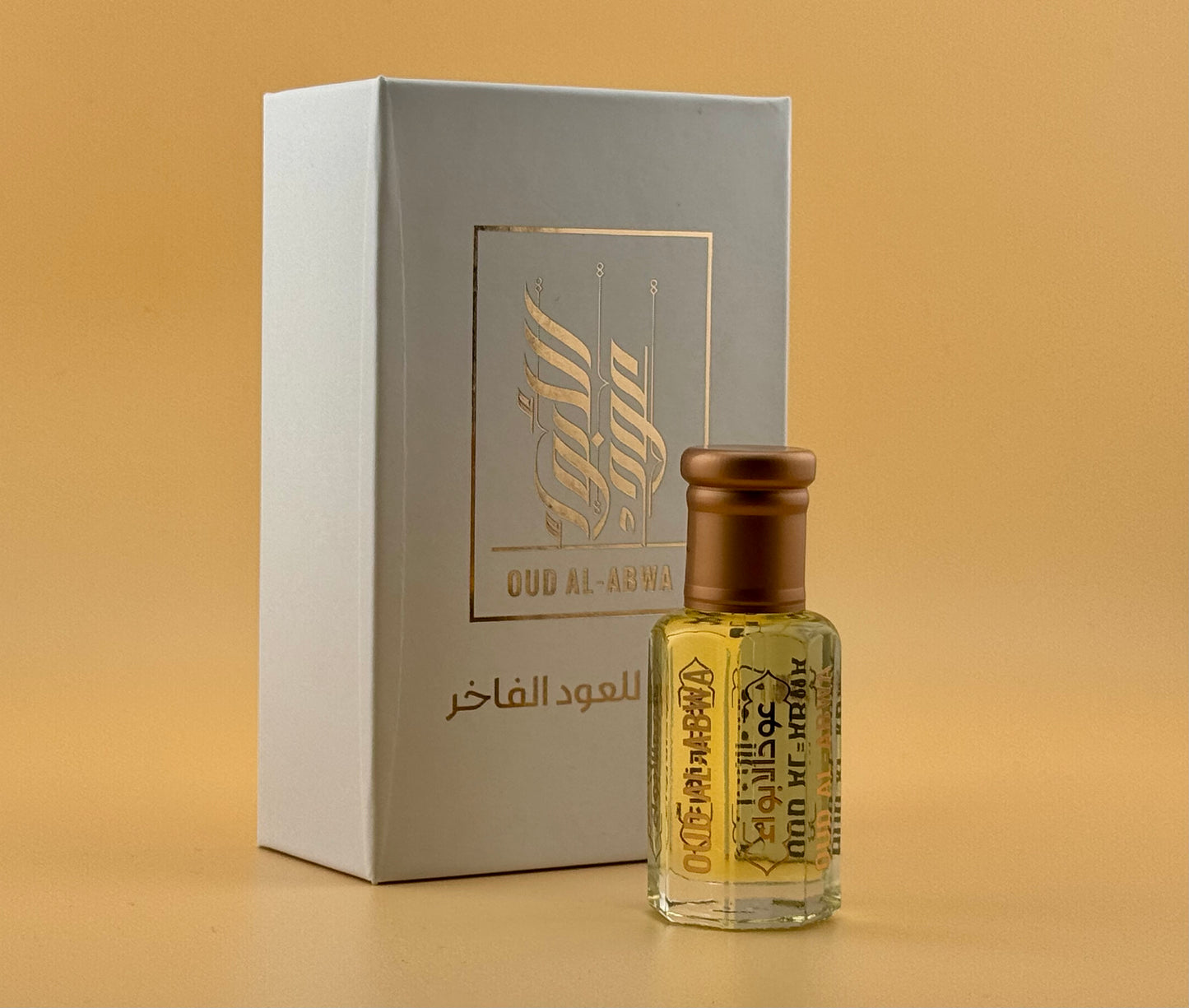 Oud Al Badar 313 - Oud of Royalty