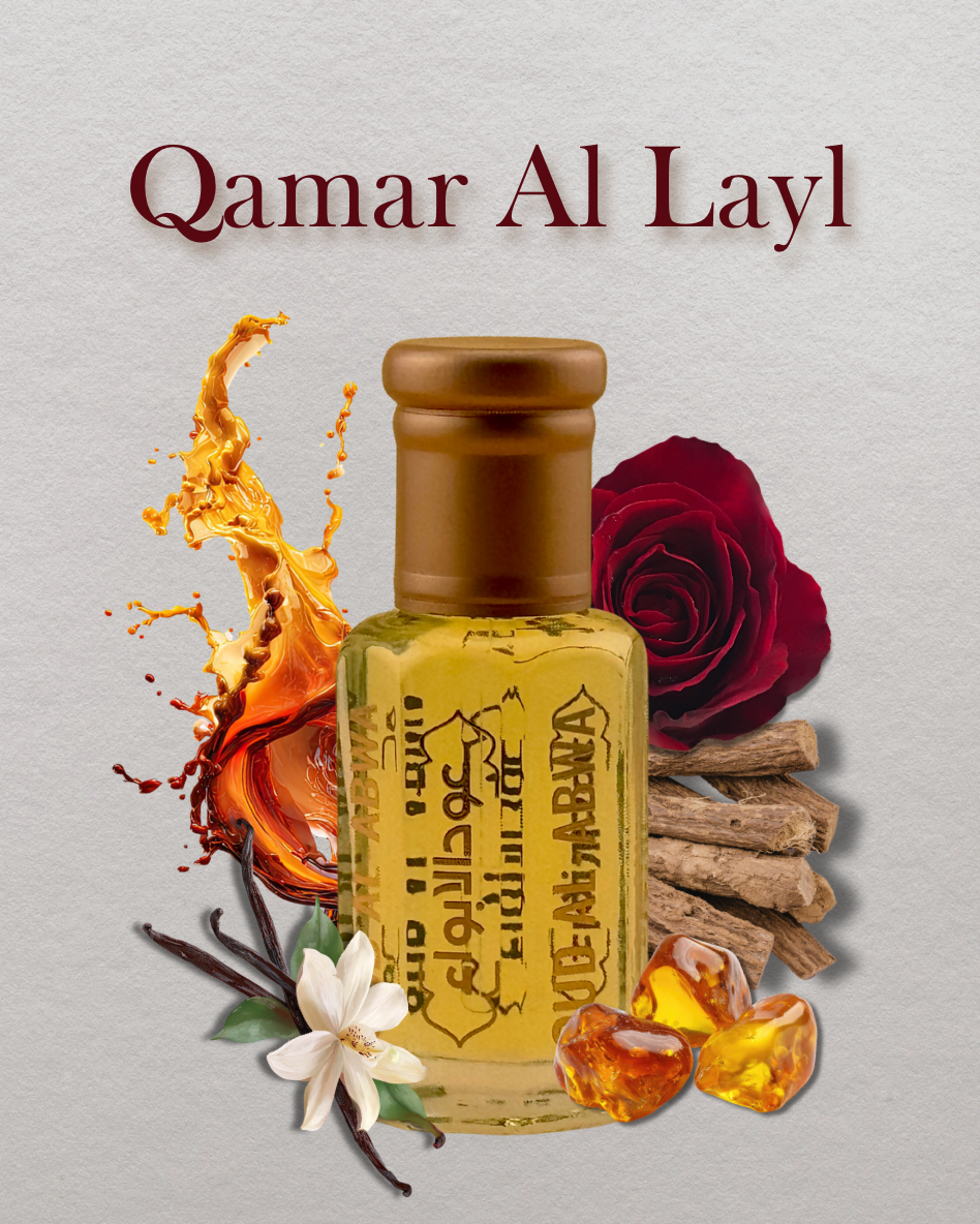 Qamar Al Layl - Moon of the night