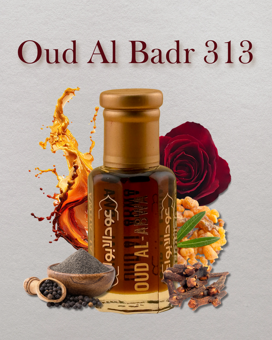 Oud Al Badar 313 - Oud of Royalty