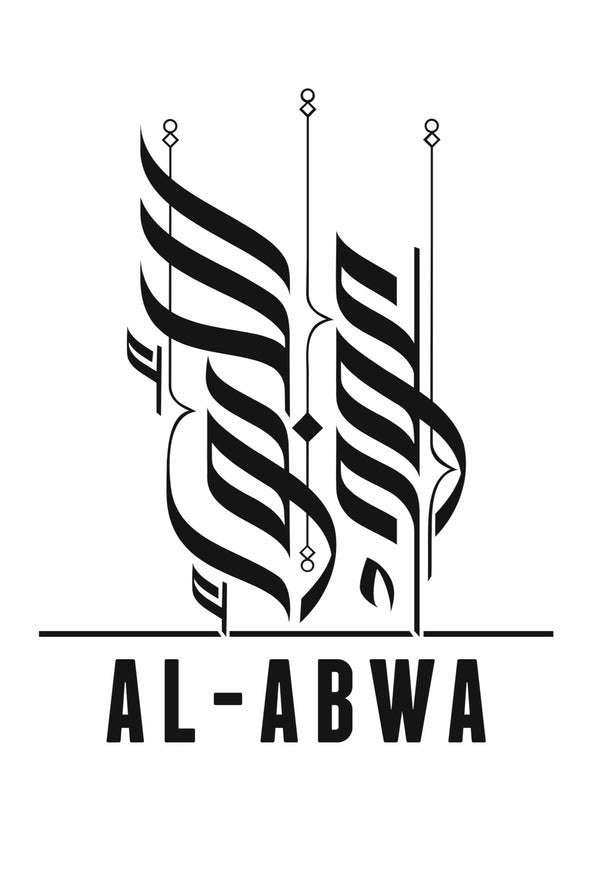 Al Abwa 